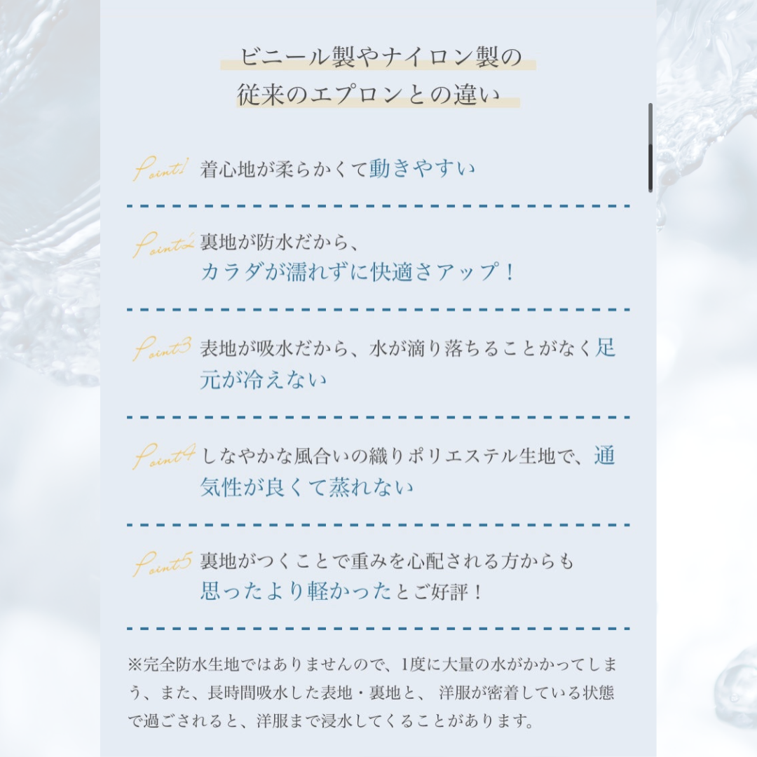 #411/ ご発送7日以内 扇紋様ぬれんがね 和モダンエプロン 紬クロス 綿素材プリント カフェ レストラン ユニフォーム 旅館 和風 NURENGANE Japanese modern ,KIMONO pattern apron