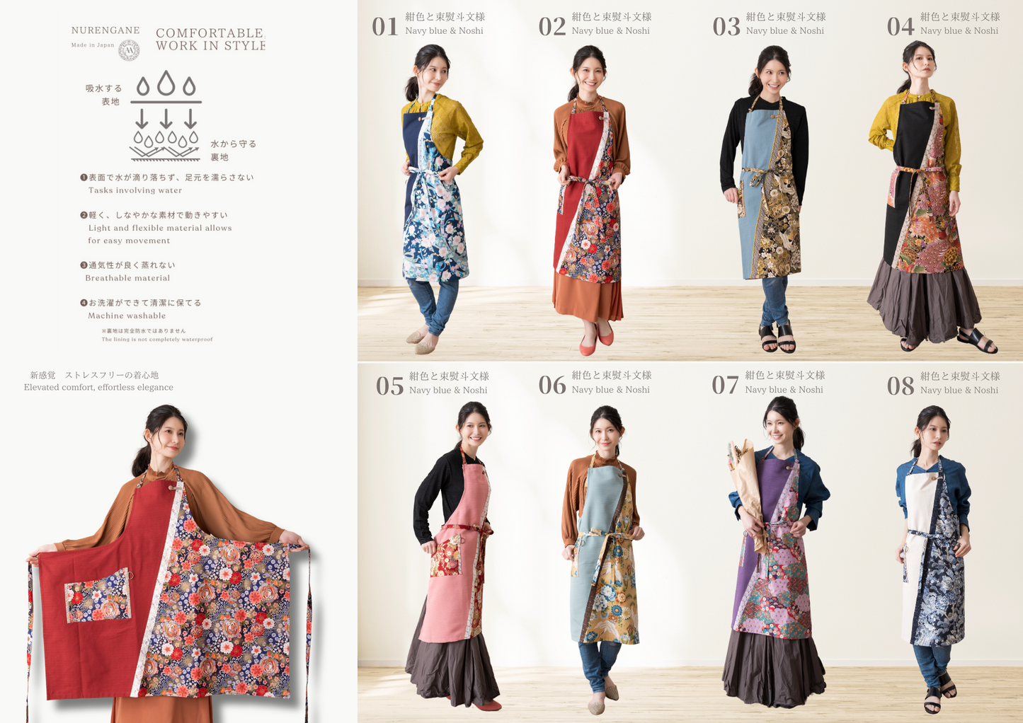 #814/ 発送7日以内 4way◆和モダンピアス 赤い花 金彩 くるみボタン ビジューチャーム 金属アレルギー対応パーツ 和柄 和風 着物 和装 Kimono Japan