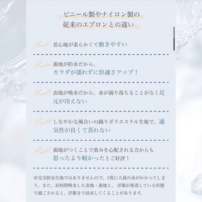 #417/ 茜色 矢羽 ぬれんがね 和モダンエプロン 紬クロス 綿素材プリント カフェ レストラン ユニフォーム 旅館 和風 NURENGANE Japanese modern ,KIMONO pattern apron