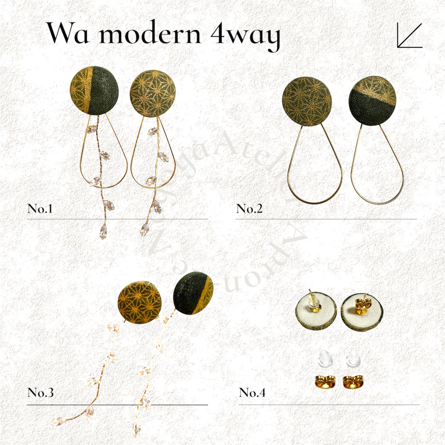 #04F 和モダン4wayピアス /雑貨類