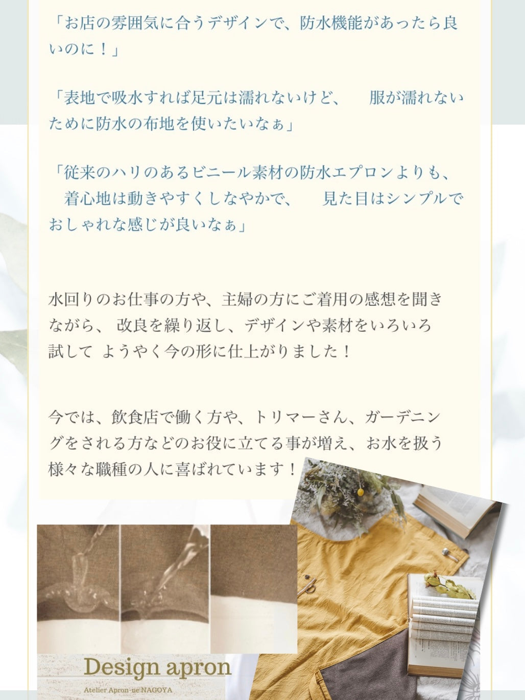 #115/発送7日以内 紺色と束熨斗文様 ぬれんがね 和モダンエプロン 紬クロス 綿素材プリント カフェ レストラン ユニフォーム 旅館 和風 NURENGANE Japanese modern ,KIMONO pattern apron