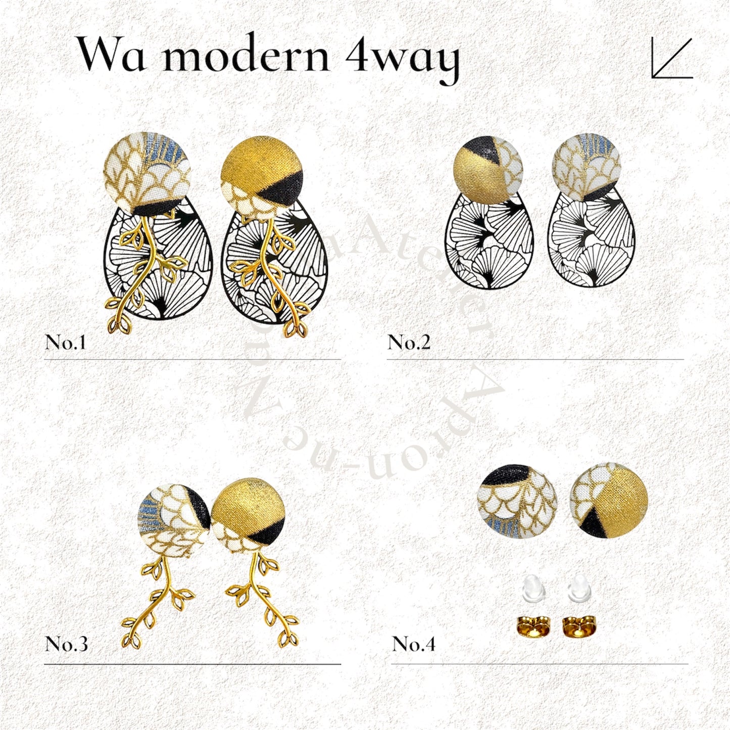 #04F 和モダン4wayピアス /雑貨類