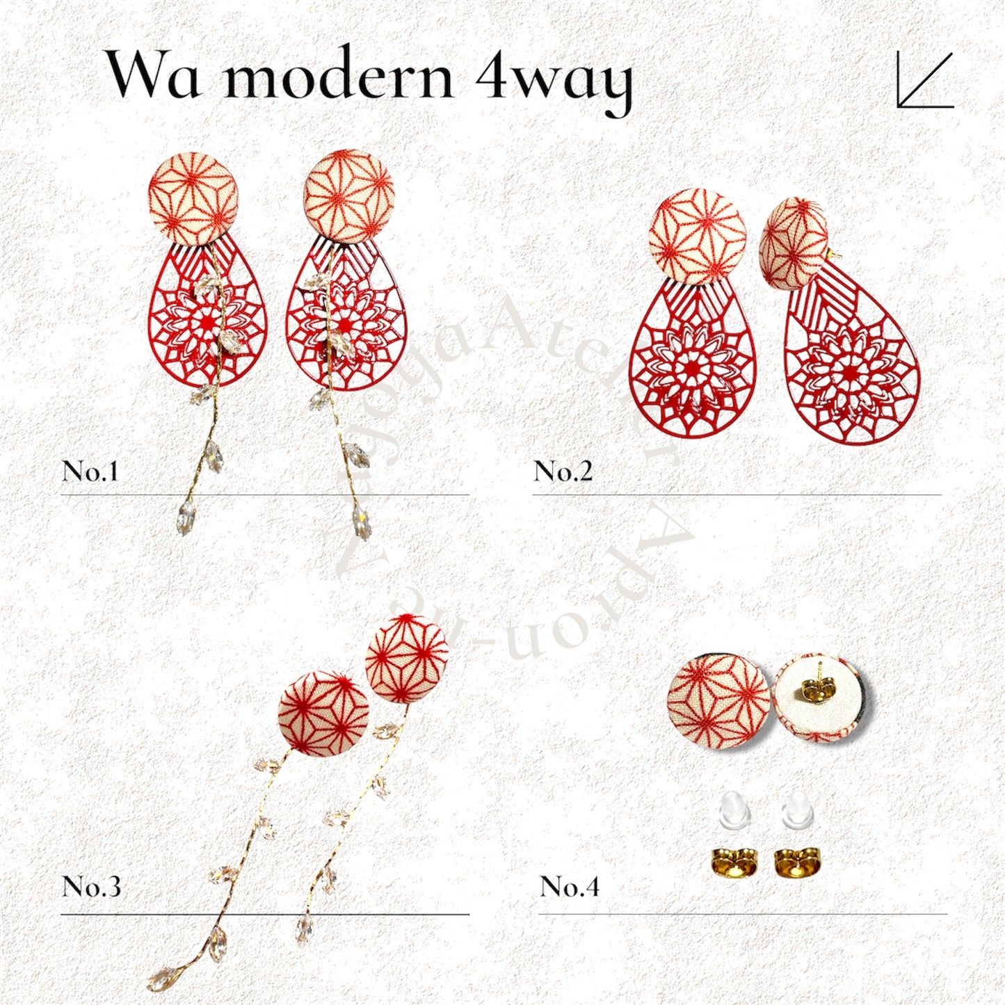 #04F 和モダン4wayピアス /雑貨類