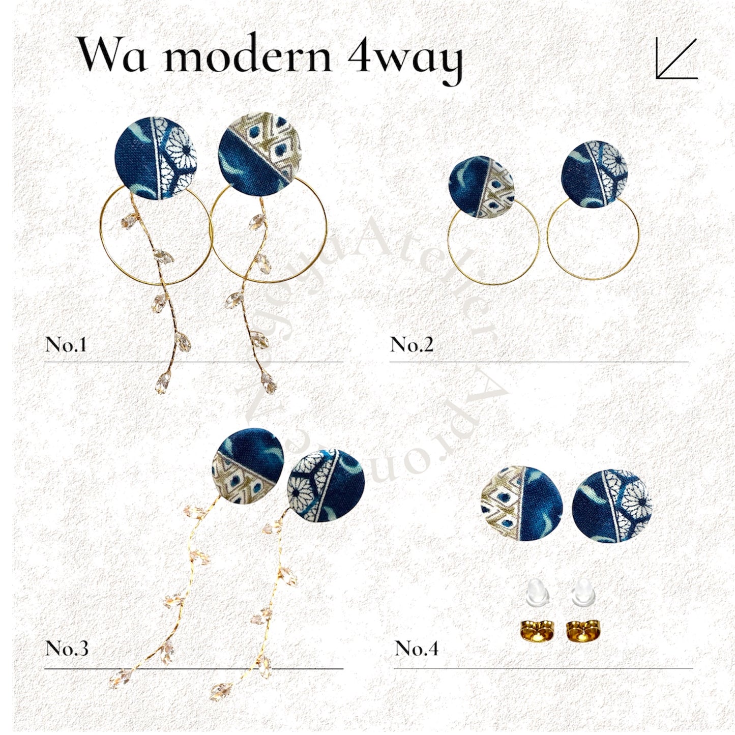 #04F 和モダン4wayピアス /雑貨類