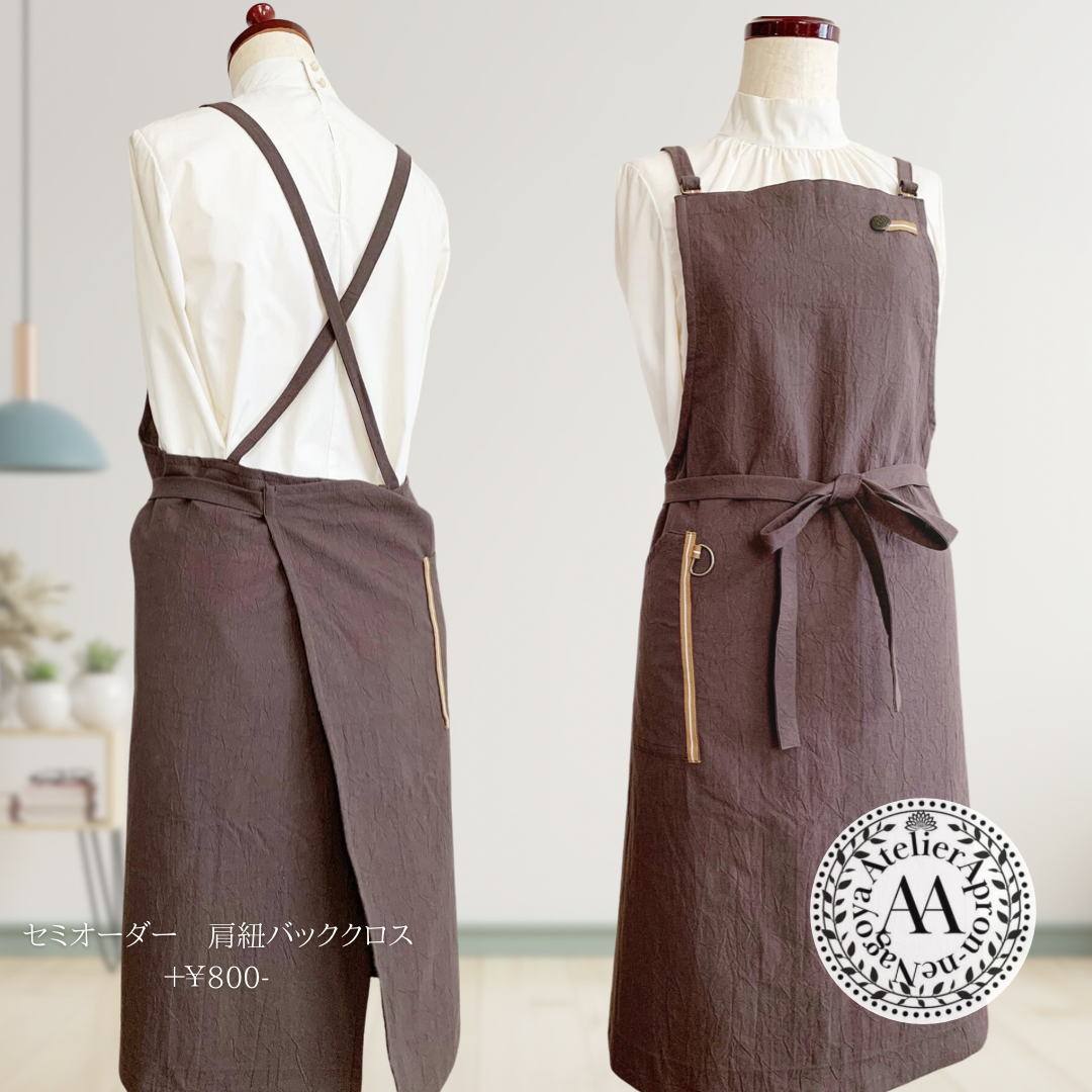 出展用✴︎ベーシックエプロン BASIC apron