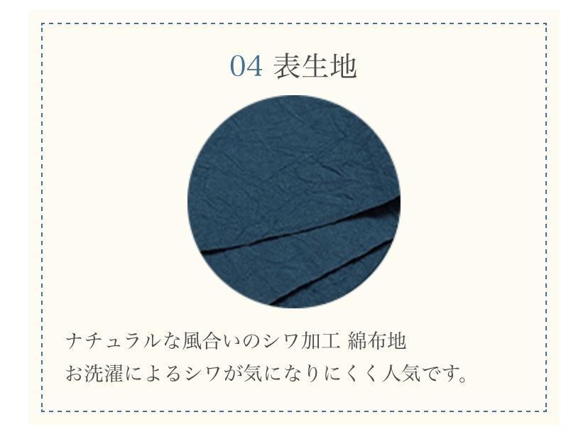 #0032 発送14日以内 マスタードイエロー メンズ着用イメージ / ぬれんがね ベーシック 表地で吸水、裏地で水から守るエプロン 手もみ風コットン布地 NURENGANE BASIC apron