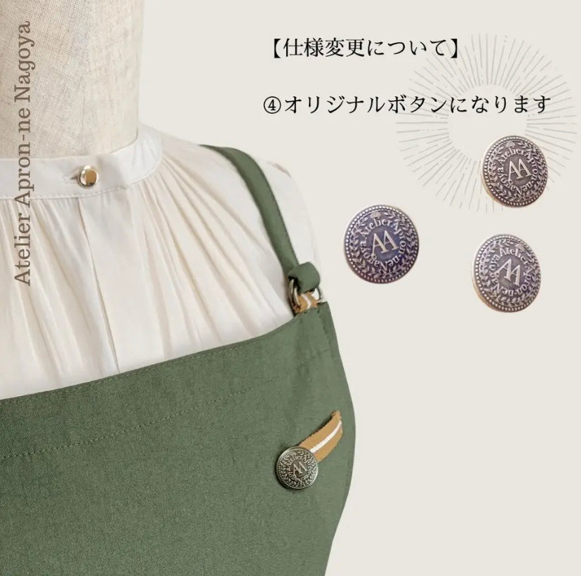 #005 発送3日以内 レッド/ ぬれんがね ベーシック 表地で吸水、裏地で水から守るエプロン 手もみ風コットン布地 NURENGANE BASIC apron