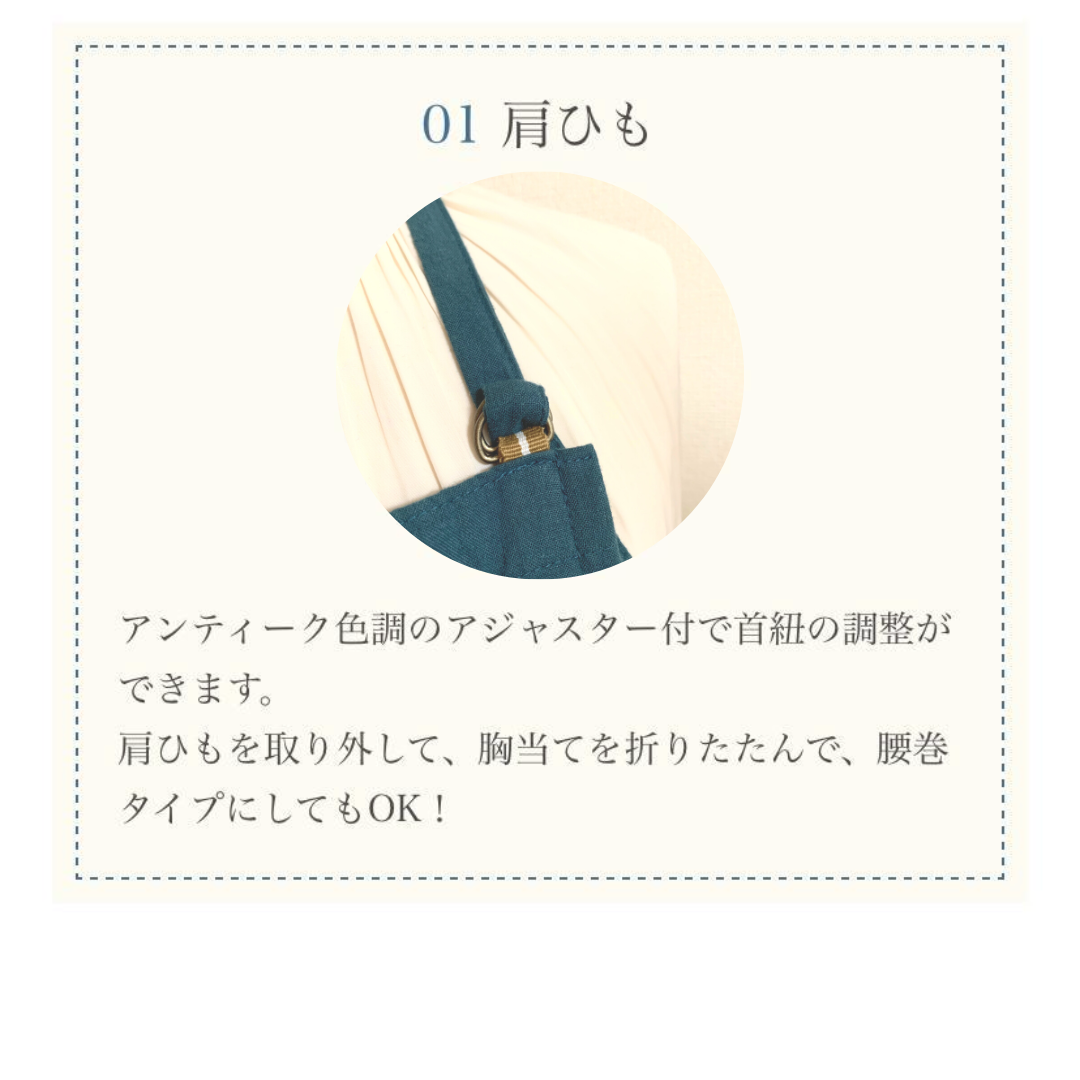 #0032 発送14日以内 マスタードイエロー メンズ着用イメージ / ぬれんがね ベーシック 表地で吸水、裏地で水から守るエプロン 手もみ風コットン布地 NURENGANE BASIC apron