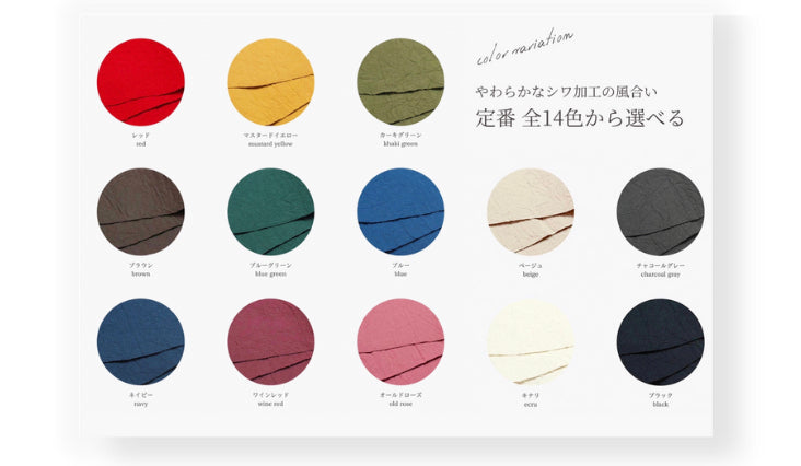 #803セミオーダーオプション追加