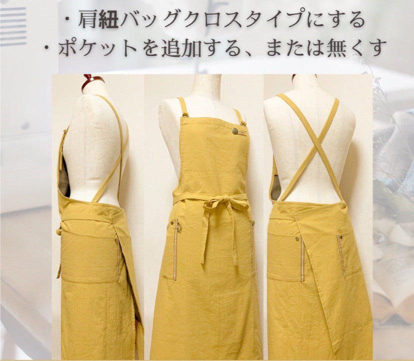 #803セミオーダーオプション追加