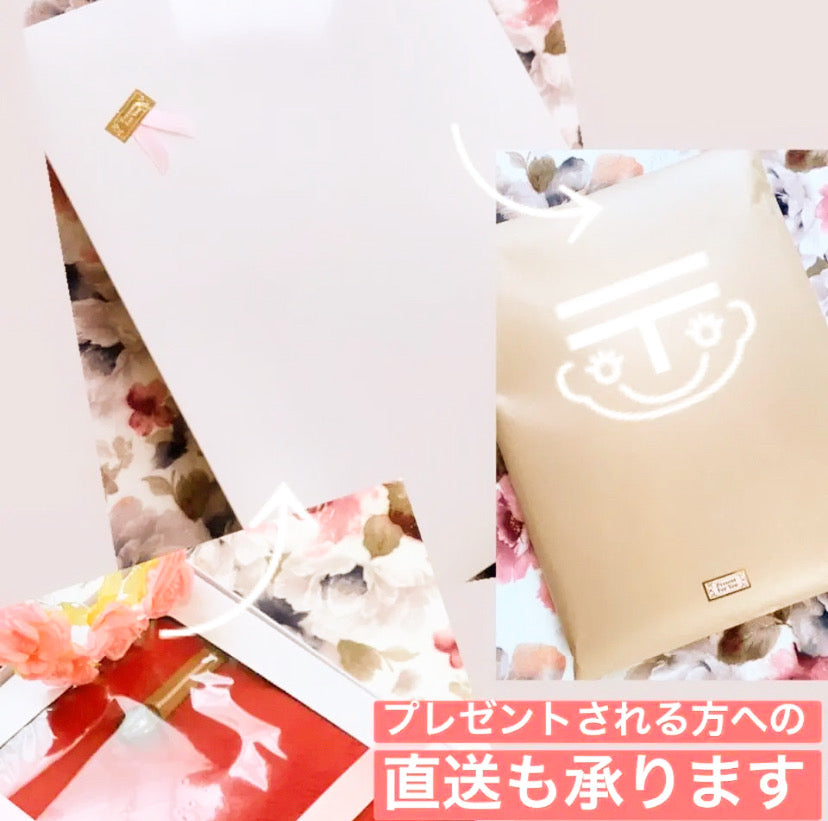 #805 大切な贈りものを包む有料ギフトボックス