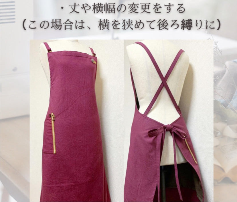 #803セミオーダーオプション追加