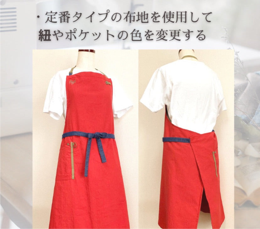 #803セミオーダーオプション追加