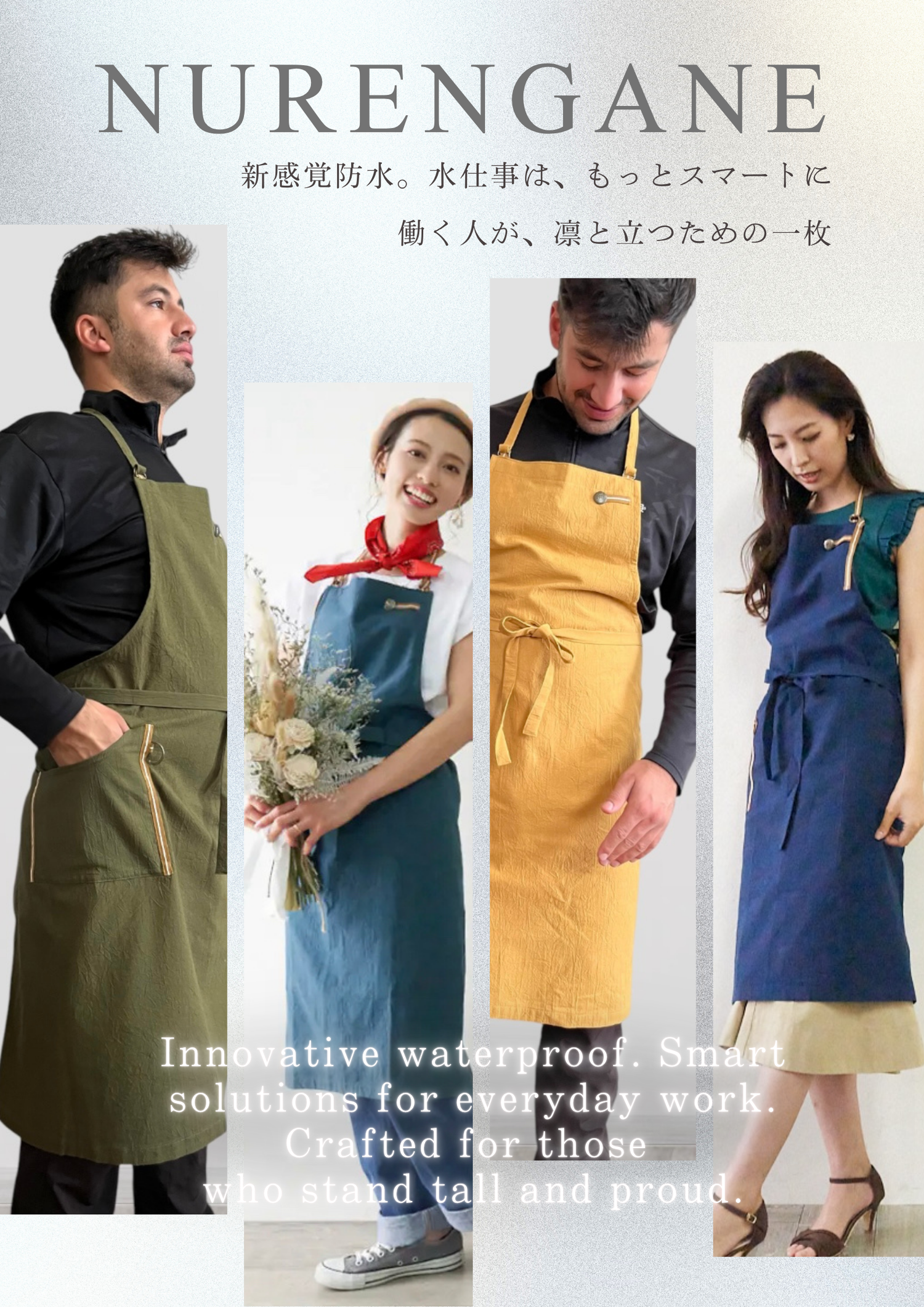 コレクション – Atelier Apron-ne Nagoya アトリエ・エプロンヌ名古屋