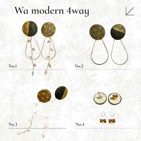 #816/  発送3日以内 4way◆和モダンピアス　麻の葉　深緑　金彩　くるみボタン　ビジューチャーム　金属アレルギー対応　フープ　和柄　和風　Kimono Japan