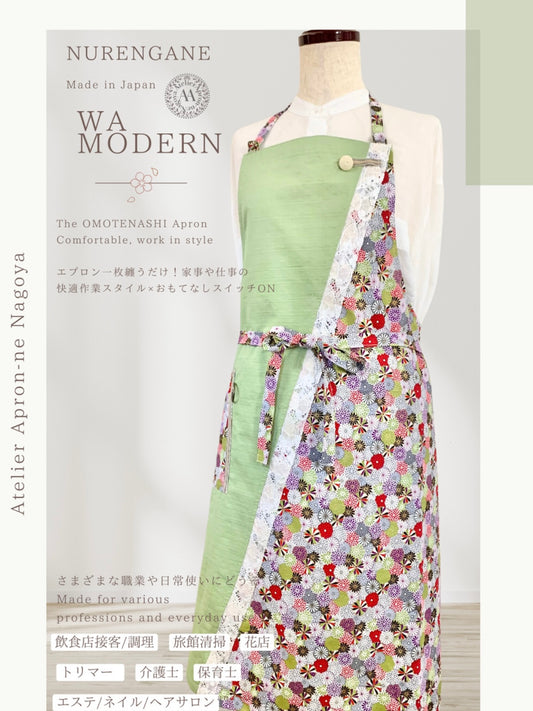 #212/ 発送3日以内【一点物】薄緑と菊紋様 ぬれんがね 和モダンエプロン 紬クロス 綿素材プリント カフェ レストラン ユニフォーム 旅館 和風  NURENGANE Japanese modern ,KIMONO pattern apron
