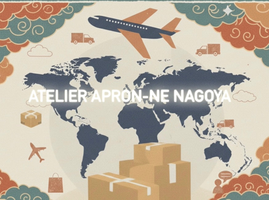 パートナー募集　【純粋応援：情熱の種火】 1000円