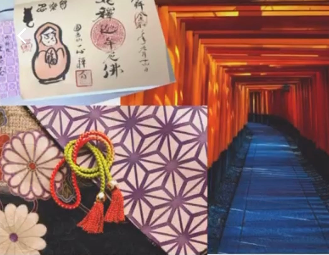 パートナー募集　【純粋応援：情熱の種火】 1000円