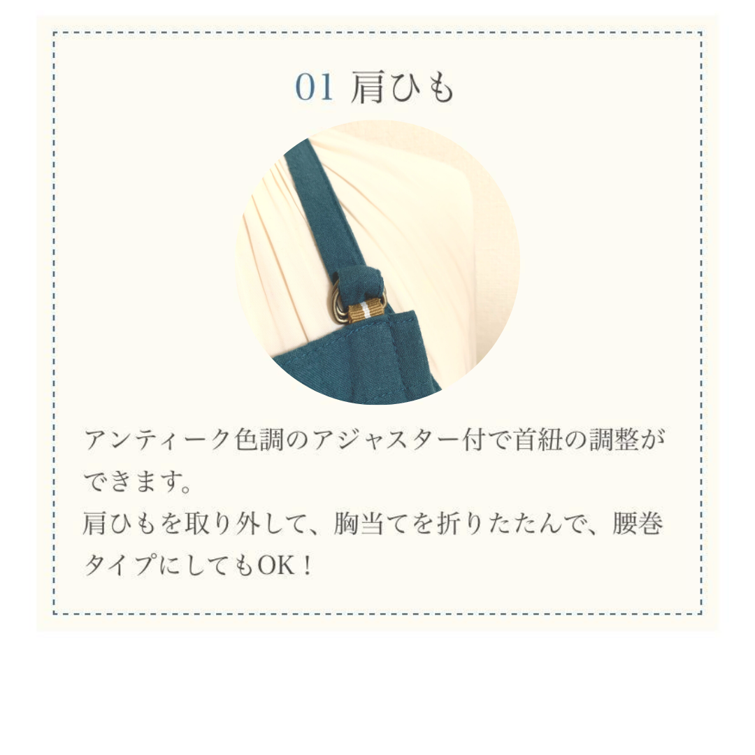 #089受注製作お届け14日以内 スモークブルー/ ベーシック 防水エプロン 手もみ風ナチュラルしわ加工綿素材 メーカー直販