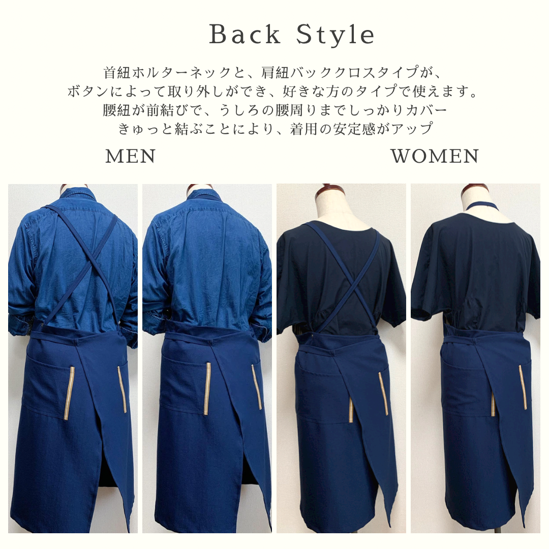 #602 在庫限り　ネイビー【プロライン/スタンダードタイプ】トリマー さんの声から生まれた！吸水速乾・軽量・毛が落ちやすい ワーキングエプロン