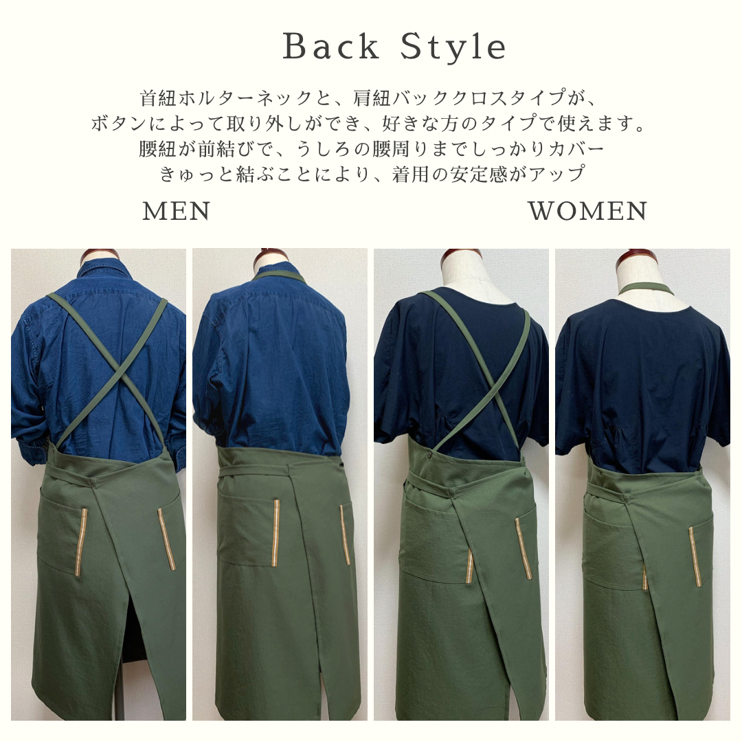 #601 在庫限り　カーキ【プロライン/スタンダードタイプ】トリマー さんの声から生まれた！吸水速乾・軽量・毛が落ちやすいワーキングエプロン