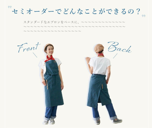#803セミオーダーオプション追加