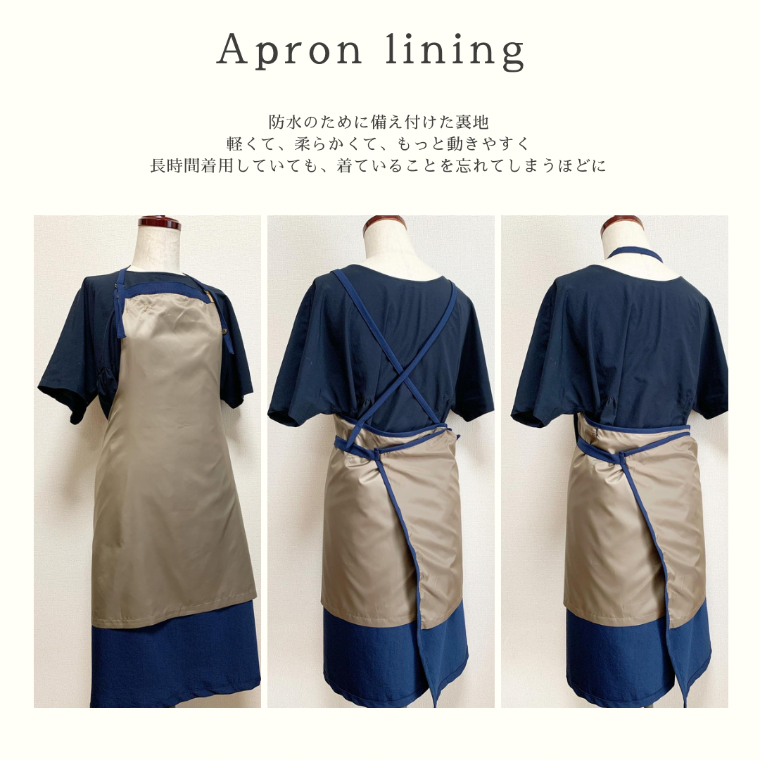 #602 在庫限り　ネイビー【プロライン/スタンダードタイプ】トリマー さんの声から生まれた！吸水速乾・軽量・毛が落ちやすい ワーキングエプロン