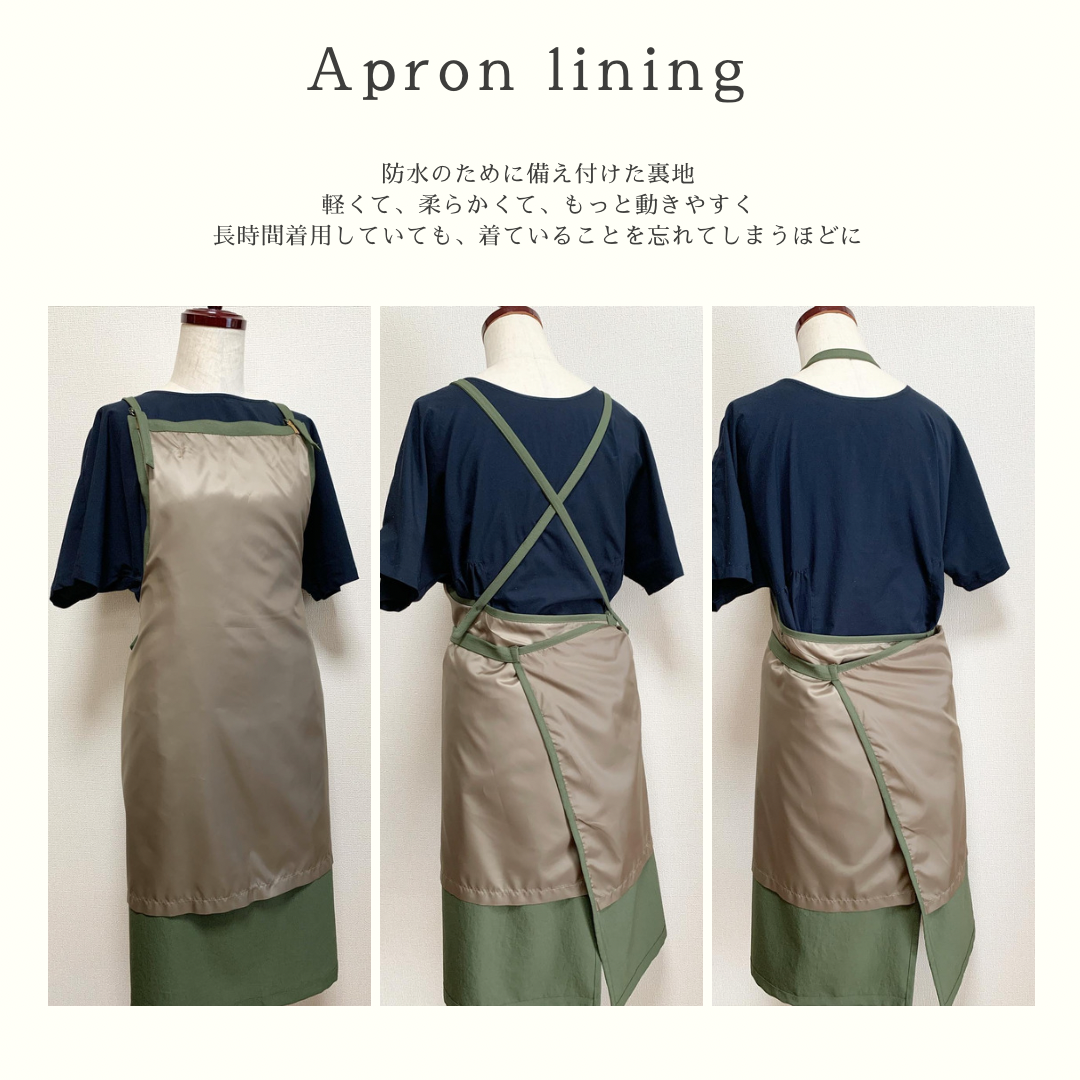 #601 在庫限り　カーキ【プロライン/スタンダードタイプ】トリマー さんの声から生まれた！吸水速乾・軽量・毛が落ちやすいワーキングエプロン